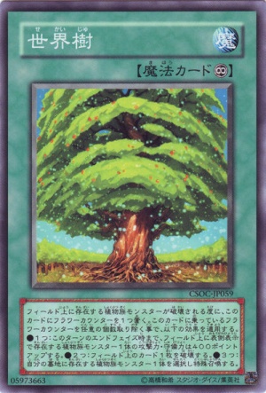 The World Tree.jpg